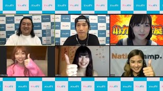 高橋みお様、天野紗也加様