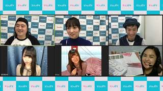星奈美紗希様、ねむ部長様
