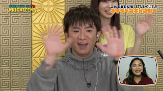 濱口優