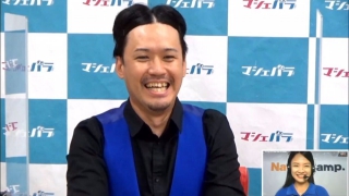 ピスタチオ伊地知様