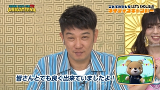 木本武宏様