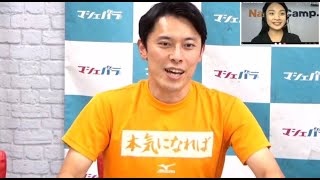 こにわ