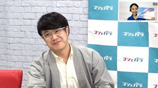 佐々木優太様