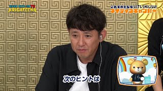 松田大輔