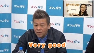 古賀シュウ