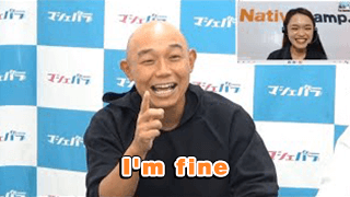 そうすけ