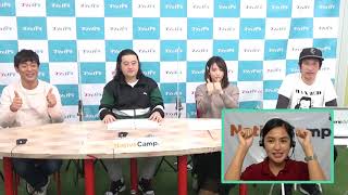 永井佑一郎