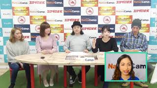 犬嶋英沙様、綾瀬美悠様