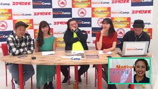 安田大サーカス・団長安田様