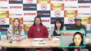 ダイアナ・ガーネット様
