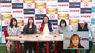 川瀬杏南様、平崎里奈様