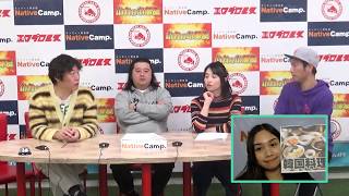 インスタントジョンソン・じゃい様
