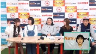 鬼塚真紀様、岸悠華様