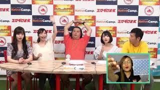 小森ほたる様、8°25様