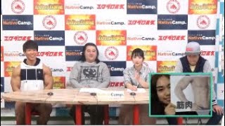 横川尚隆様