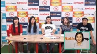 野々原さやね様、佑月様