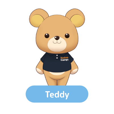 Teddy