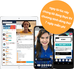 Trải nghiệm miễn phí 7 ngày<br>ngay và luôn!