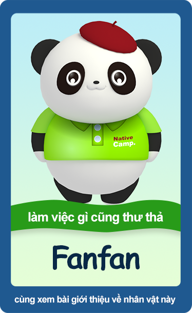 Fanfan
