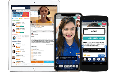 Học kèm tiếng Anh qua app trên máy tính bảng, điện thoại