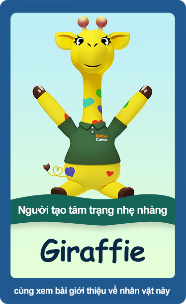 giraffie