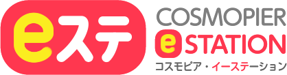 COSMOPIER E-STATION
