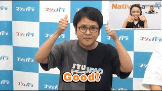 川元文太