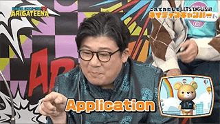 ねんど大介