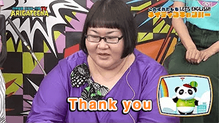安藤なつ