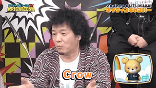 やべ きょうすけ