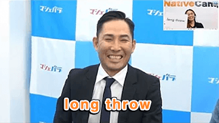 ロビンフット・マー坊