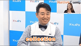 インスタントジョンソン・ゆうぞう