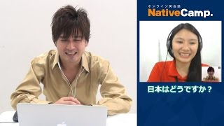 AMEMIYA様