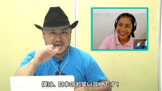 ハリウッドザコシショウ様