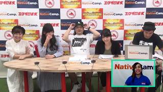 綾瀬羽乃様、香波様