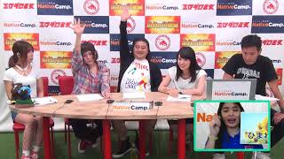 大岩根綾奈様、結城あい様