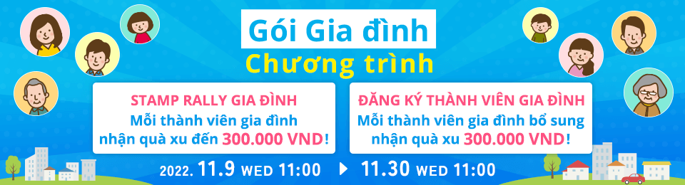 Chương trình Gói Gia đình