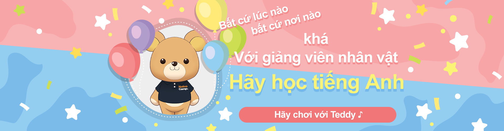 Cùng học tiếng Anh với giáo viên nhân vật dễ thương mọi lúc mọi nơi! Cùng chơi với Teddy tại nhà!