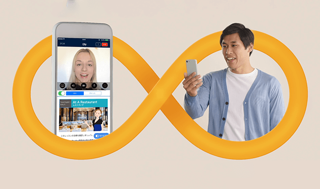 スマホで英会話レッスンをする男性