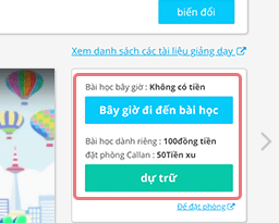 screen shot