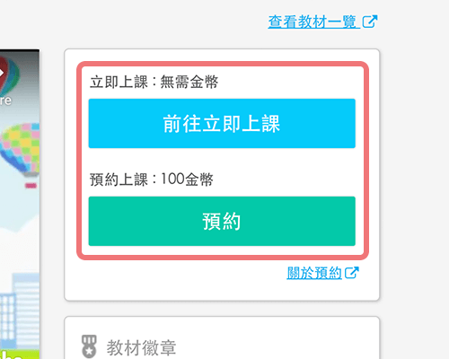 screen shot