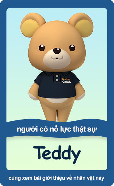 Teddy
