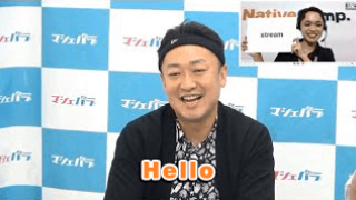 キック